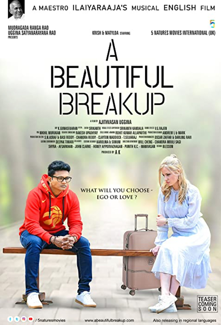 abeautifulbreakup